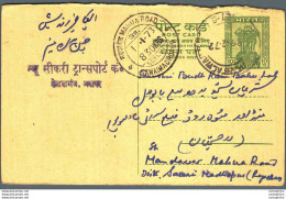 India Postal Stationery Ashoka 10ps Mahua Road Sawaimadhopur Cds - Postales