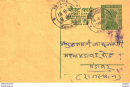 India Postal Stationery Ashoka 10ps Mahua Road Cds - Postales