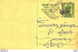 India Postal Stationery Ashoka 10ps Mahua Road Govind Broker Agency Jaipur - Postales