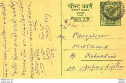 India Postal Stationery Ashoka 10ps To Mahua Road Jaipur - Postales