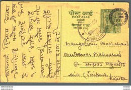 India Postal Stationery Ashoka 10ps To Jaipur Bissesarlall Gupta Calcutta - Postales