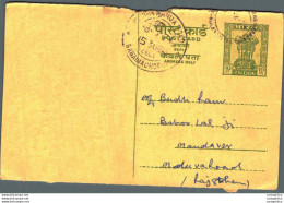 India Postal Stationery Ashoka 10ps Sawaimadhopur Cds - Postales