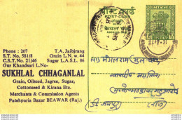 India Postal Stationery Ashoka 10ps Sukhlal Chhaganlal Beawar - Postales