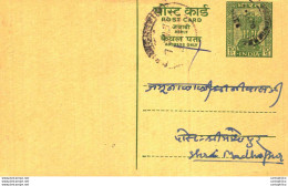 India Postal Stationery Ashoka 10ps - Postales