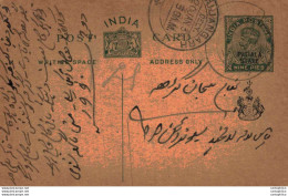 India Postal Stationery George V 1/2A  Patiala State Ovpt Sujangarh Cds - Postales