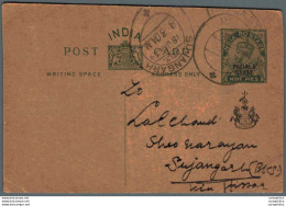 India Postal Stationery George V 1/2A  Patiala State Ovpt Sujangarh Cds - Postales