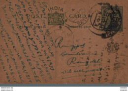 India Postal Stationery George V 1/2A  Patiala State Ovpt To Ramgarh - Postales