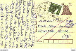 India Postal Stationery Tiger 15 Kishangarh Cds - Postales