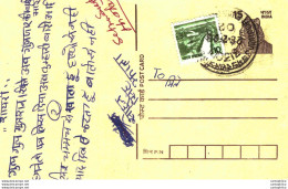 India Postal Stationery Tiger 15 - Postales