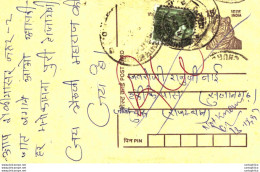 India Postal Stationery Tiger 15 - Postales