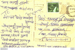 India Postal Stationery Tiger 15 - Postales