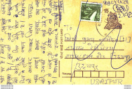 India Postal Stationery Tiger 15 - Postales