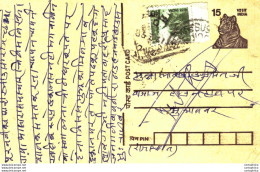 India Postal Stationery Tiger 15 - Postales