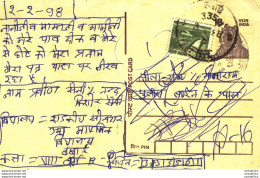 India Postal Stationery Tiger 15 - Postales