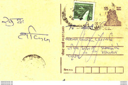 India Postal Stationery Tiger 15 - Postales