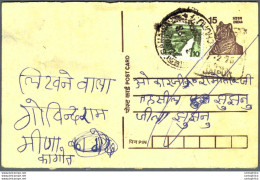 India Postal Stationery Tiger 15 - Postales