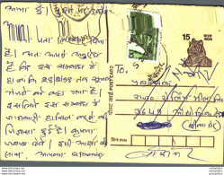 India Postal Stationery Tiger 15 - Postales