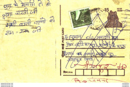 India Postal Stationery Tiger 15 - Postales