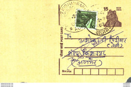 India Postal Stationery Tiger 15 Kishangarh Cds - Postales