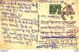 India Postal Stationery Tiger 15 - Postales