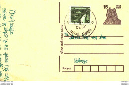 India Postal Stationery Tiger 15 Jhalawar Cds - Postales