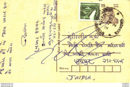 India Postal Stationery Tiger 15 Khanowa  Cds - Postales
