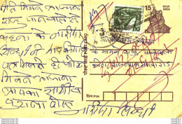 India Postal Stationery Tiger 15 - Postales