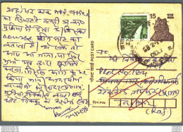 India Postal Stationery Tiger 15 - Postales