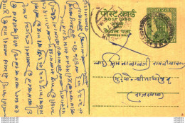 India Postal Stationery Ashoka 10ps Anajwala - Cartes Postales