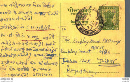 India Postal Stationery Ashoka 10ps To Jaipur - Cartes Postales