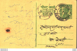 India Postal Stationery Ashoka 10ps Beawar City Cds - Cartes Postales
