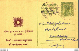 India Postal Stationery Ashoka 10ps - Cartes Postales