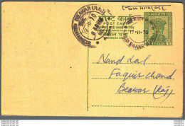 India Postal Stationery Ashoka 10ps Beawar Raj Cds Kishori Lal Tarsem Lal Jain Nawanshahr - Postales