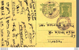 India Postal Stationery Ashoka 10ps Sawaimadhopur Cds - Postcards