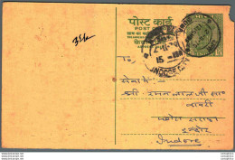 India Postal Stationery Ashoka 10ps Indore Cds Elephant - Postkaarten