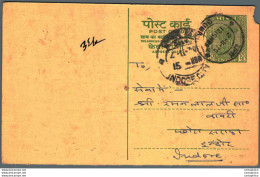 India Postal Stationery Ashoka 10ps Indore Cds Elephant - Cartes Postales