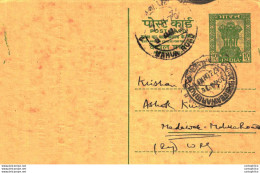 India Postal Stationery Ashoka 10ps Mahua Road - Postkaarten