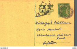 India Postal Stationery Ashoka 10ps Svastika - Postkaarten