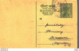 India Postal Stationery Ashoka 10ps To Sri Madhopur Mulchand Krisahn Lal - Postcards