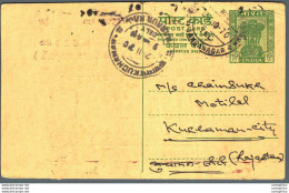 India Postal Stationery Ashoka 10ps To Kuchaman - Postkaarten