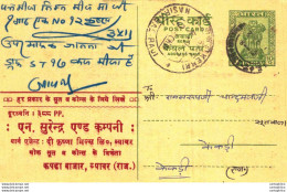 India Postal Stationery Ashoka 10ps Nasirabad Raj Cds - Postcards