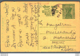 India Postal Stationery Ashoka 10ps To Jaipur Bissesarlall Gupta Manook Lane - Postcards