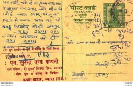 India Postal Stationery Ashoka 10ps - Postkaarten