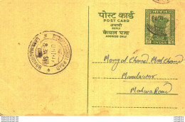 India Postal Stationery Ashoka 10ps Sawaimdhopur Cds - Postcards