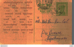 India Postal Stationery Ashoka 10ps To Beawar Elephant Jai Ram Dass Dev Raj - Postkaarten