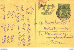 India Postal Stationery Ashoka 10ps - Postales