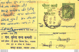 India Postal Stationery Ashoka 10ps - Cartes Postales