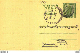 India Postal Stationery Ashoka 10ps Beawarwala - Postkaarten