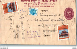 Nepal Postal Stationery Flowers 50p Shyanja - Népal