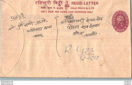 Nepal Postal Stationery Flowers 50p - Népal